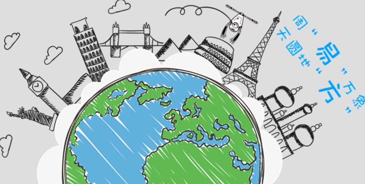 以教学为中心促进智育发展,以课程为主的性价比学习机