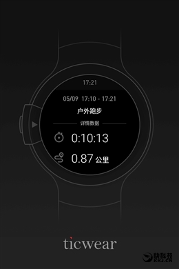 扔掉9.9元switch游戏机,扔掉游戏机switch9.9元