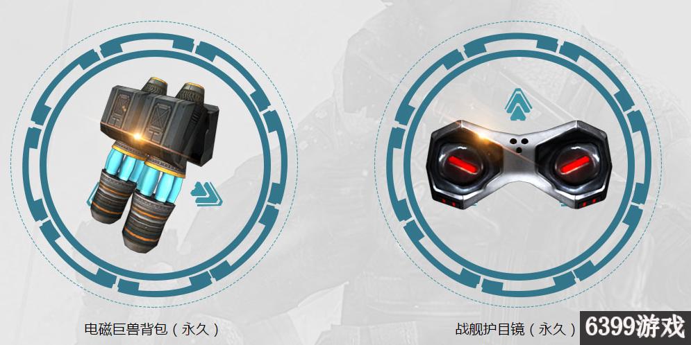 cf枪王之王五排,cf枪王之王狙击五杀