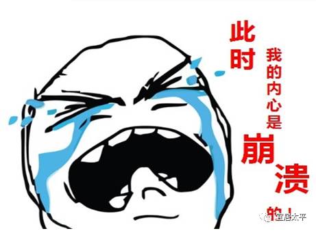 「宜居太平周年庆」重磅！徒步太平第二季正式发布！走完赛季全程可赢玉龙湾百万房产！