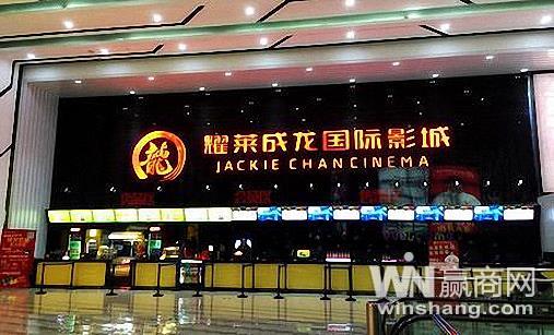 独家解码BLOCK街品牌奥秘多品牌首入武汉青山区