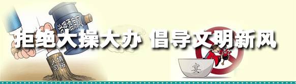 生意跑了粤语怎么说,生意跑路全身而退