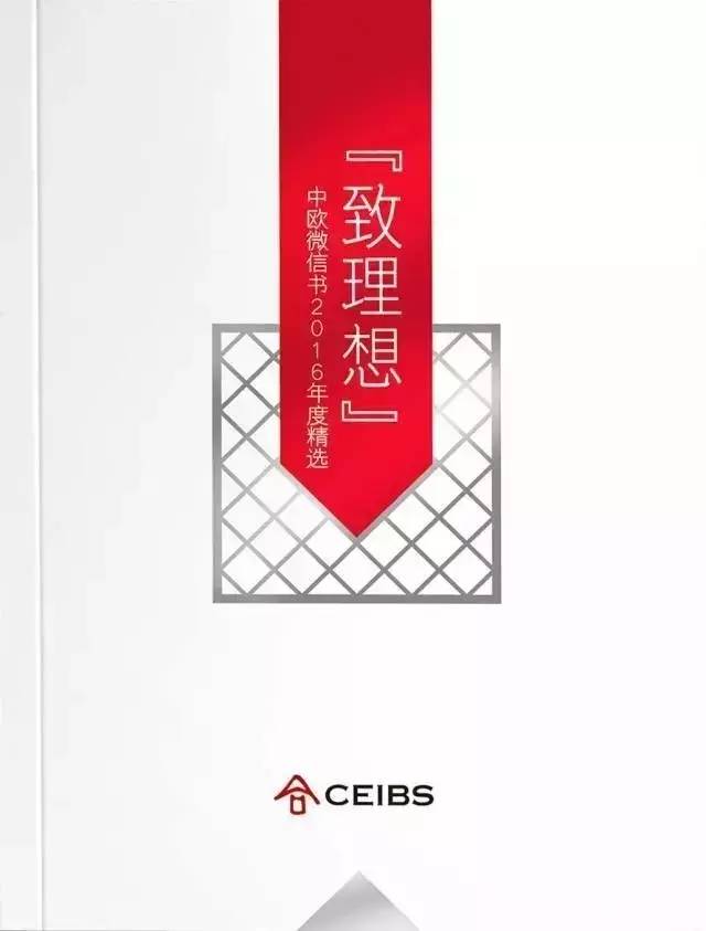 美联航危机分析,美联航最新消息