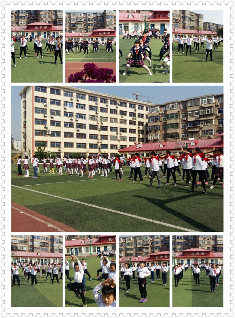 西工区实验小学体育嘉年华之春季趣味运动会第一天纪实