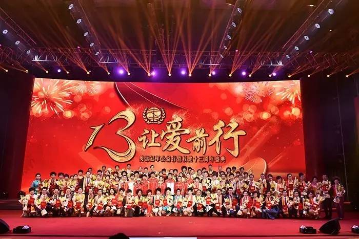 璁╃埍鍓嶈鍏泭,璁╃埍鍓嶈2050