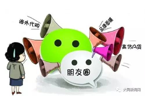 「新闻一锅烩」交警部门严厉整治“路梗阻”｜客运部门半月查扣7辆“黑出租”