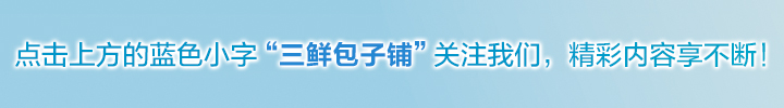 成语天天,成语天天疯狂100个