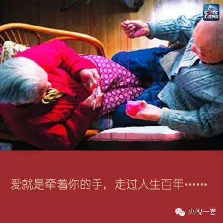 相濡以沫的情诗,绝美爱情诗愿得一人心