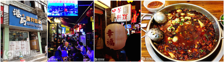 吐血推荐成都好吃的66家苍蝇馆子,成都苍蝇馆子一家没有名字的冒菜