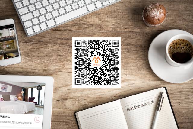 成都滴瓜娃子们好福气！6家精选酒店，陪伴你度过完美情人节！