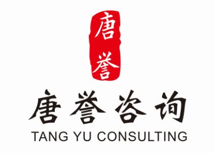 什么是定向增发股票,定向增发的风险和难点