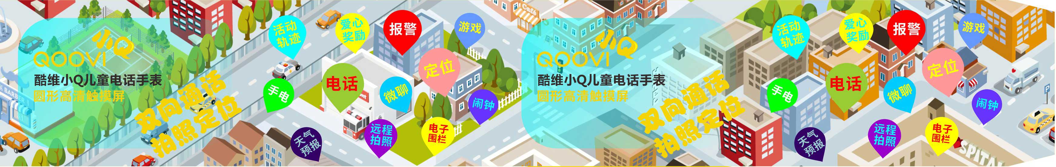 鍎跨鎵嬭〃t2璇勬祴,灏忓害鍎跨鎵嬭〃娴嬭瘎