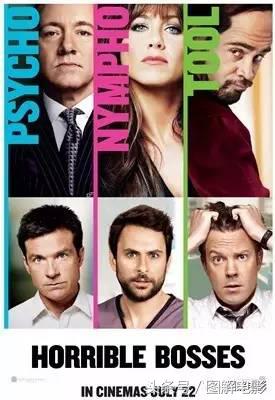 女老板说她想要我我怎么办？当然是原谅她了！