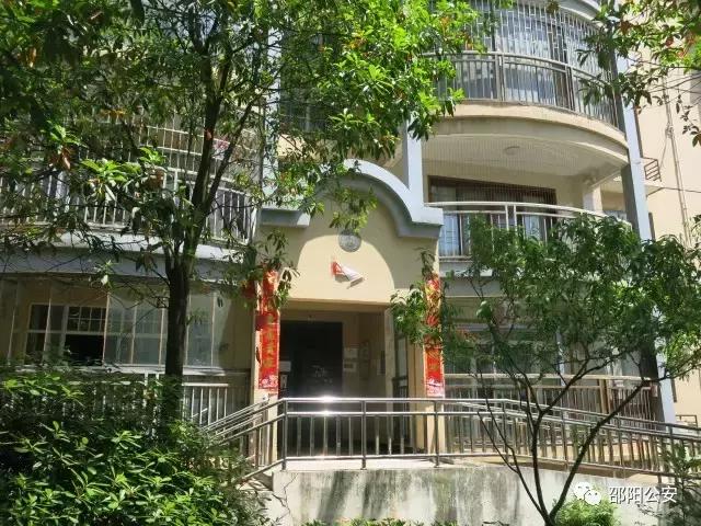 入室杀人未破的案件,2018入室杀人案