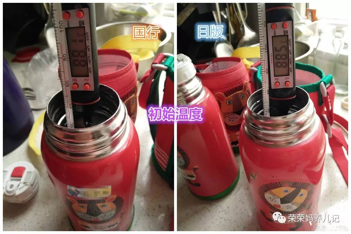 虎牌小狮子国产和港版区别,虎牌和日版有什么区别