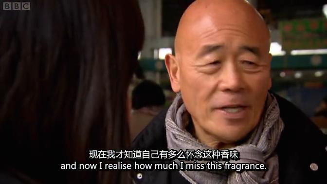 听说你们四川人有种毒，服下会有种不可描述的肉麻