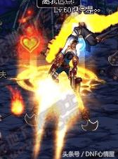 dnf补丁效果展示,比较实用的dnf补丁