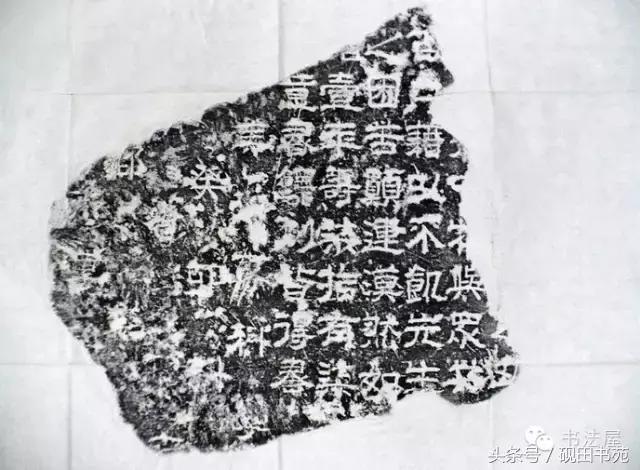 书法有哪些写法,书法有几种笔法