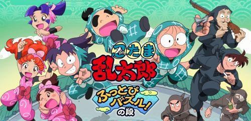 90后童年动画片合集图tvb,200部00后童年动画大合集