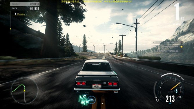 腾讯游戏极品飞车,极品飞车online公测时间