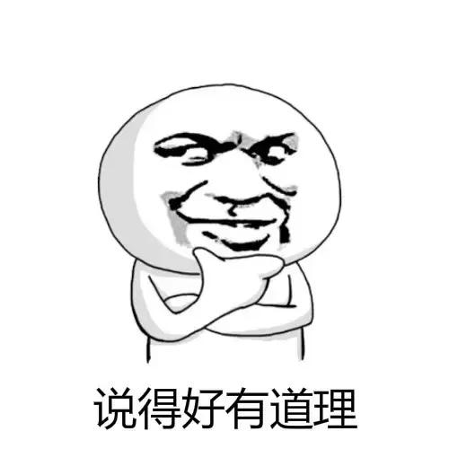 一琴一录音｜天一掌门居然也是录音狗！