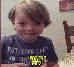 最可笑的乌龙球,十大公认笑话