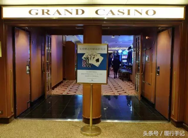 冬季的邮轮旅游 (冬天日本邮轮游)