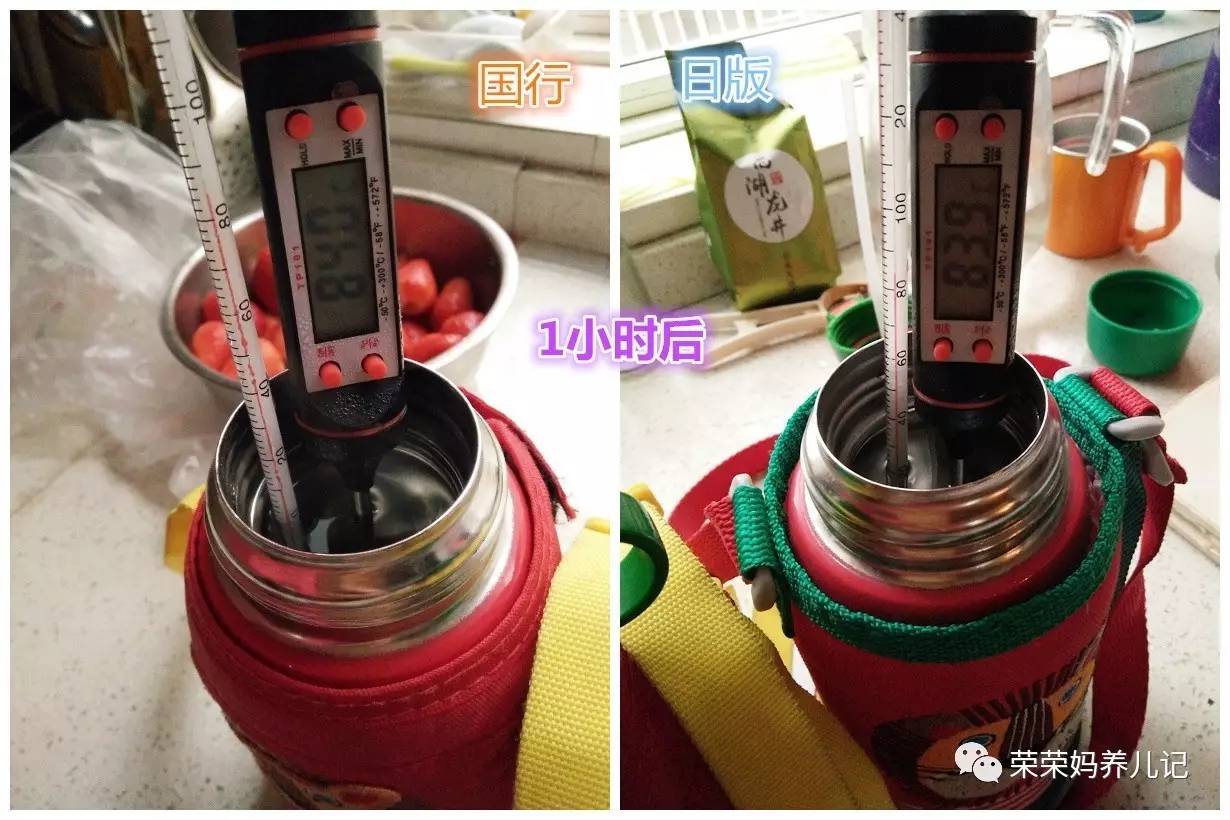 虎牌小狮子新款和旧款的区别,虎牌小狮子日本版