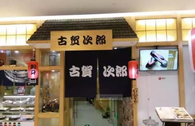 镇江人吃面的地方,嘴嘴深夜食堂