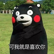 隐婚100分惹火娇妻嫁一送一漫画版,隐婚100分惹火娇妻嫁一送一电视剧