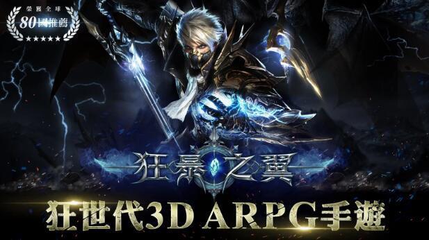 台湾妹子喜欢玩什么,台湾妹子都玩什么游戏