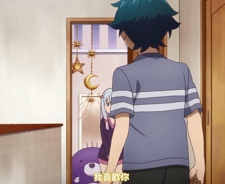 喜欢妹妹的男生性格,爱妹妹的哥哥对女朋友会好吗