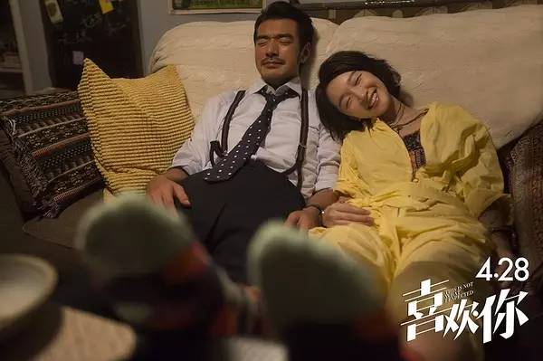 我喜欢你,嘿我喜欢你音频