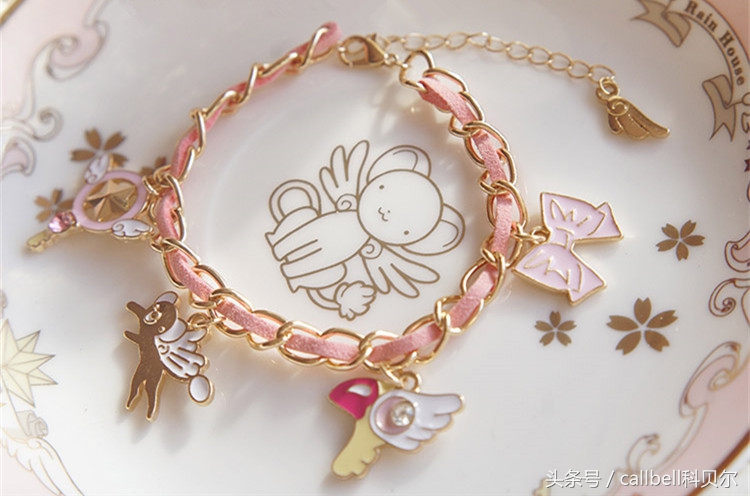 百变小樱MagicCard！有哪些100元以下的小樱同款？