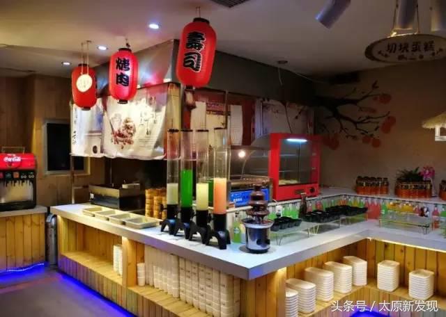 43元吃自助火锅,附近ktv优惠烤肉