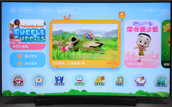 一台电脑控制全屋电视,一台设备控制全屋设备