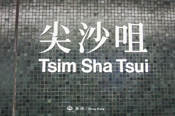 香港4天3夜亲子旅游攻略,香港4天3夜怎么玩