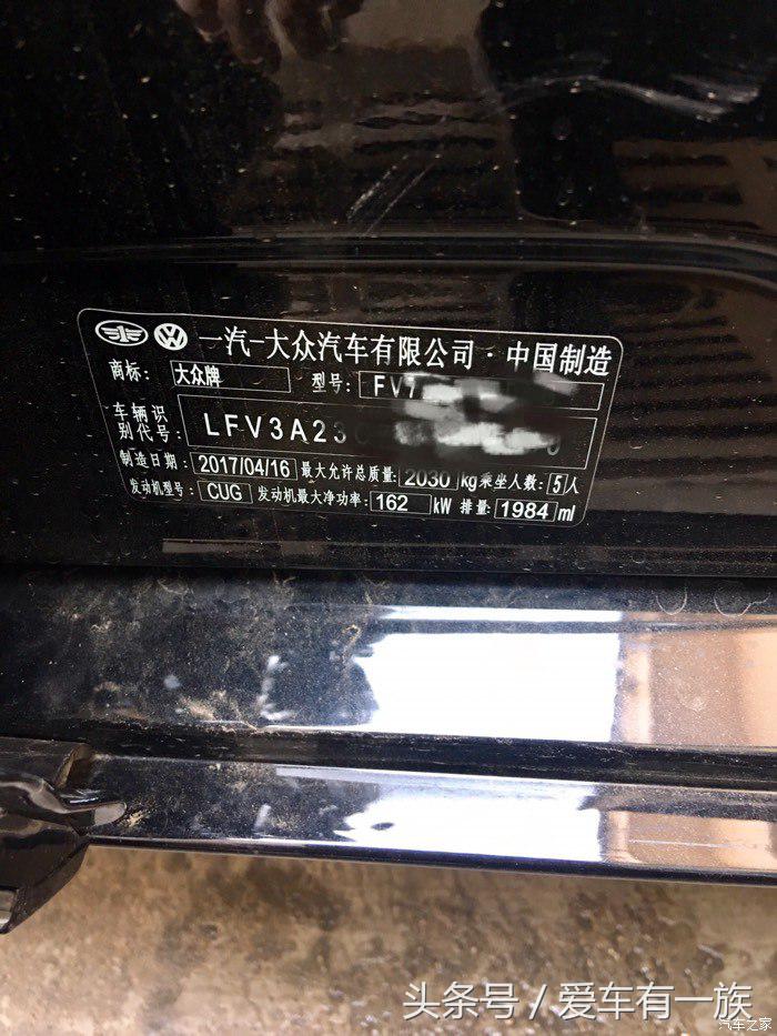 大众迈腾b8还值得买吗,大众迈腾b8值得入手吗