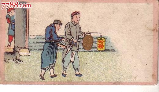 三百六十行行行出状元万般皆下品,三百六十行行行出状元全诗