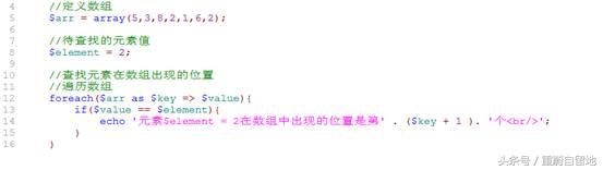 php获取表单上传的文件,php图片上传表单