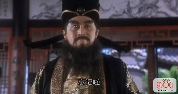 少林足球周星驰被四眼仔欺负,少林足球怎么和四眼仔结怨