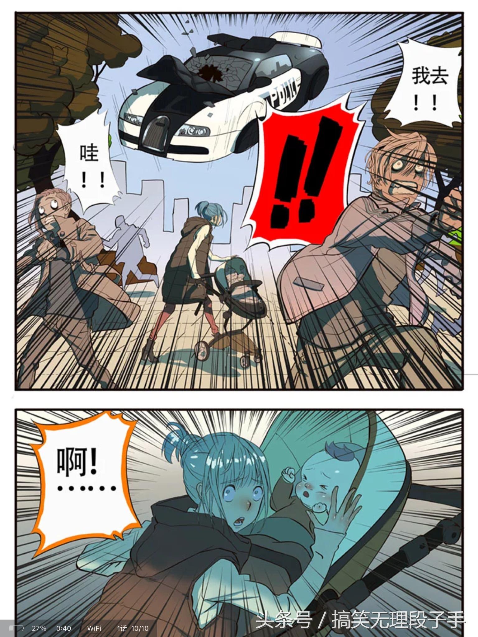 成都熊猫侠直播,熊猫侠电影在线