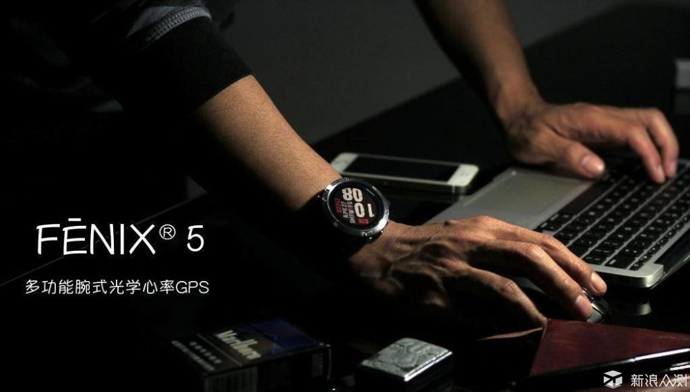 garmin fenix 5使用教程 (garmin fenix5使用说明)