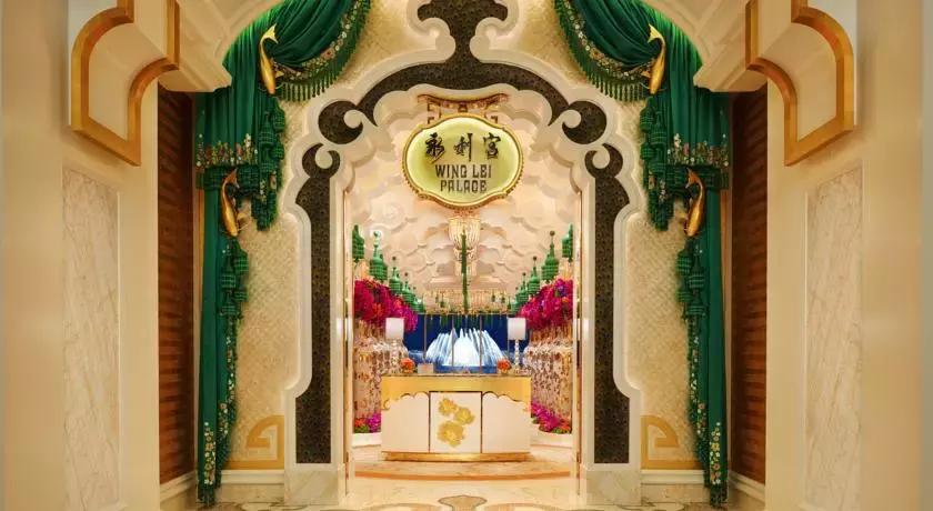 澳门皇宫永利酒店最贵房间多少钱,澳门永利皇宫是几星级酒店