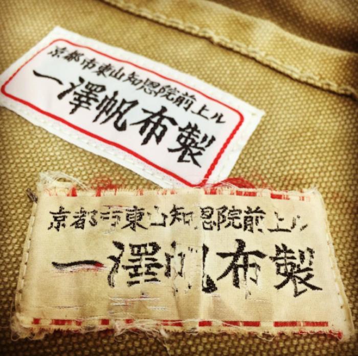 帆布包中的lv明星帆布包,lv帆布包最近很火的