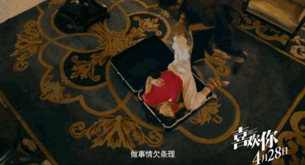 閲戝煄姝﹀拰鍛ㄥ啲闆ㄨ彍甯傚満濂旇窇,閲戝煄姝︾媯杩藉懆鍐洦鍒拌彍甯傚満