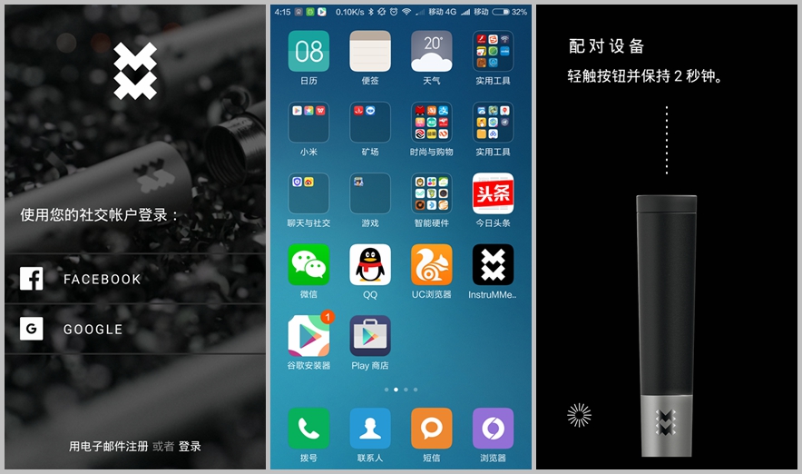 0.1mm精准测距，一划即测，千元售价是否超值