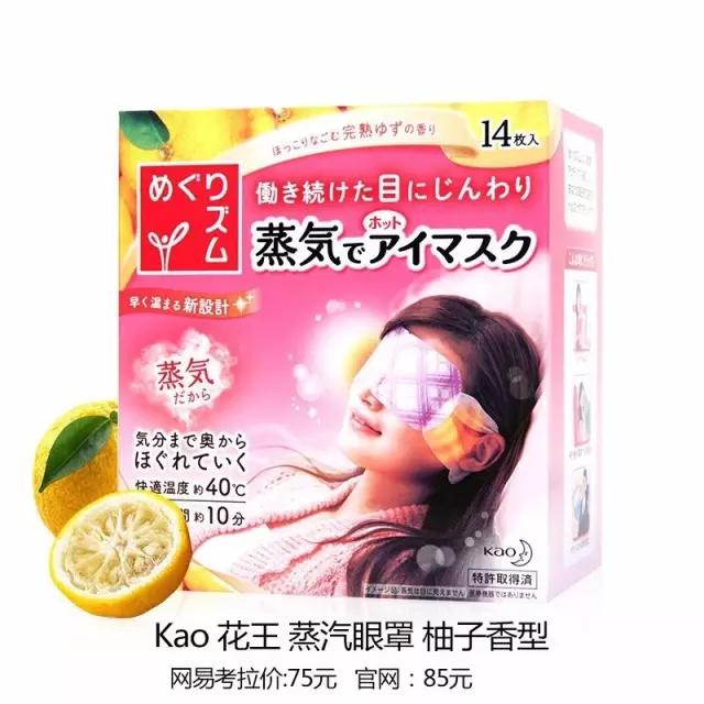 宋祖儿珍珠包,宋祖儿粉色包包