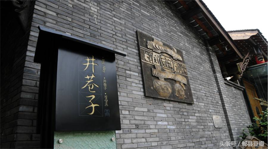 巴适四川旅游攻略,成都特产旅行攻略