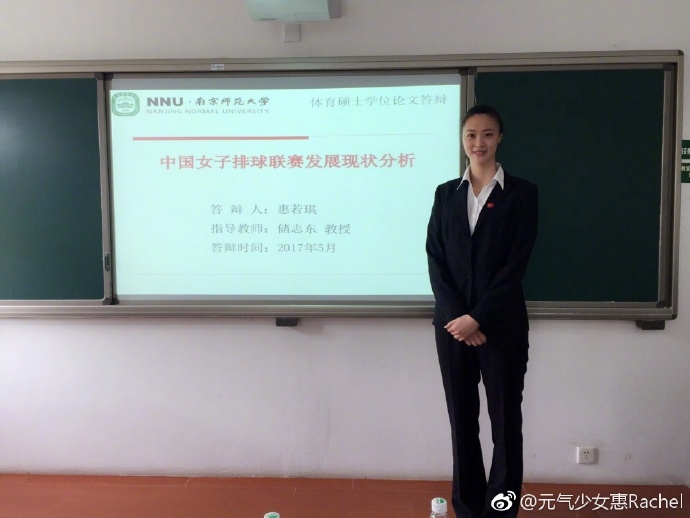 物理学家玻尔踢足球,玻尔门将视频